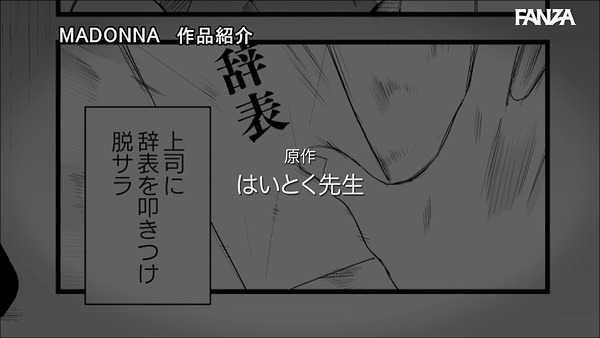 ure00127_002
