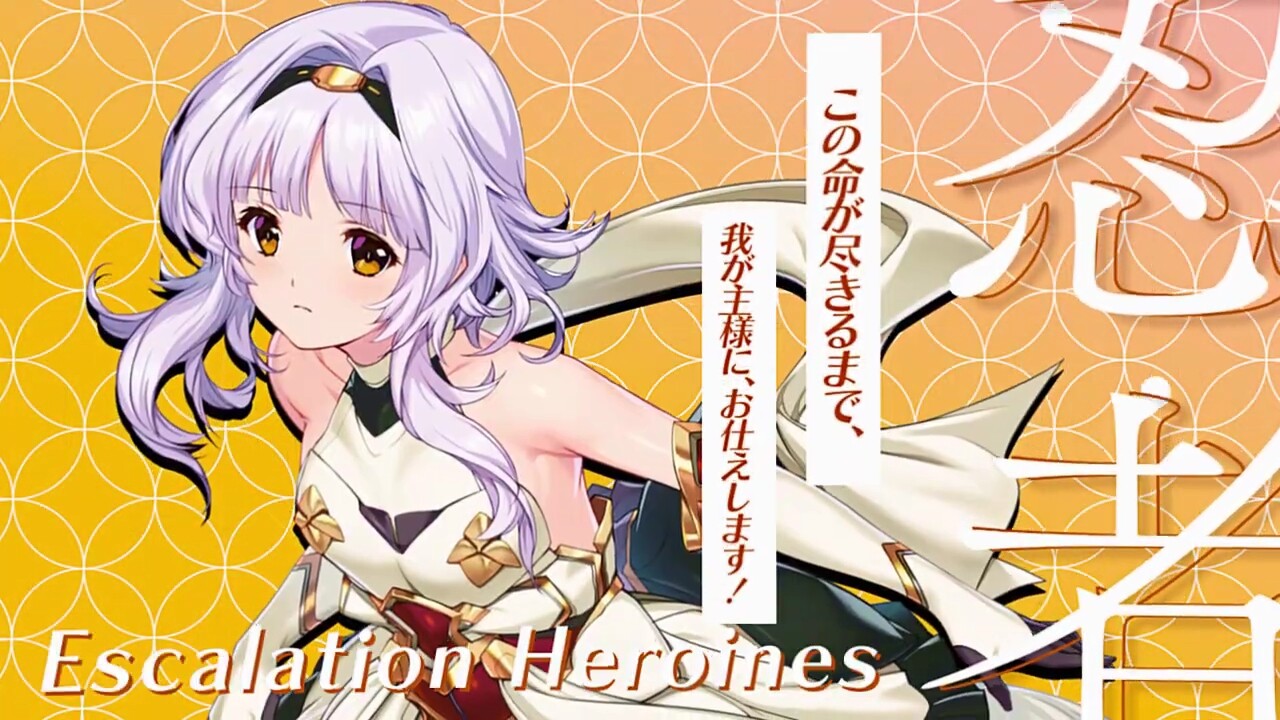 Oyako Rankan Cg