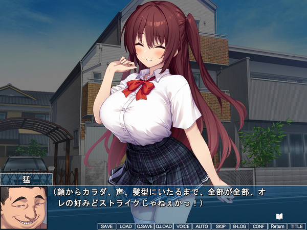 kotone_tri005