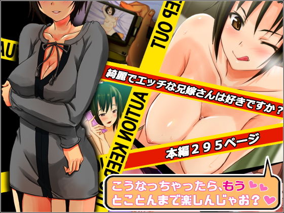 d_167074pr