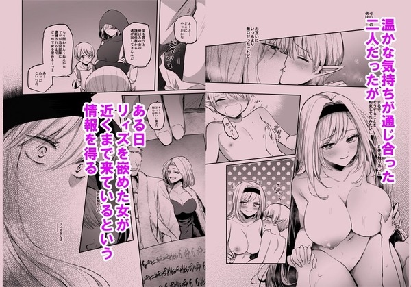 d_215038jp-002