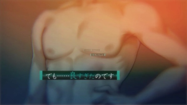 reborn_demo029