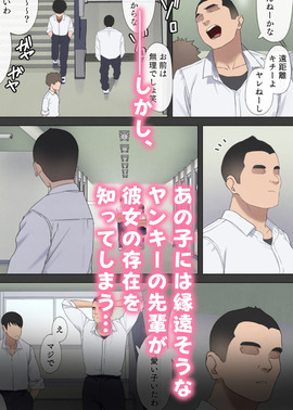 d_214746jp-003