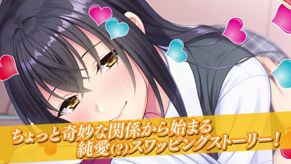 anim_orekanotaninbou_pv014