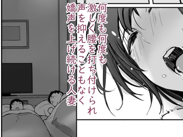 d_446158jp-005