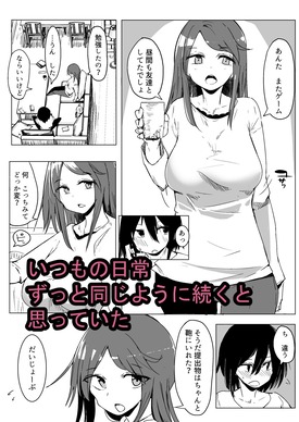 d_221820jp-002