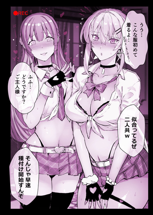 d_456729jp-008