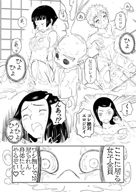 d_210308jp-002