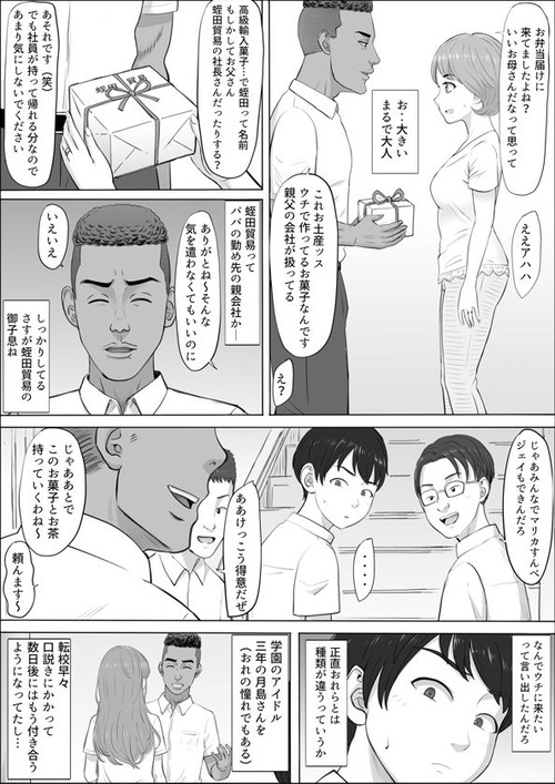 d_821570jp-004