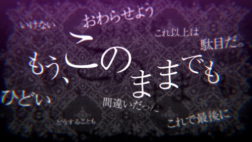 toriko_demo_000081465