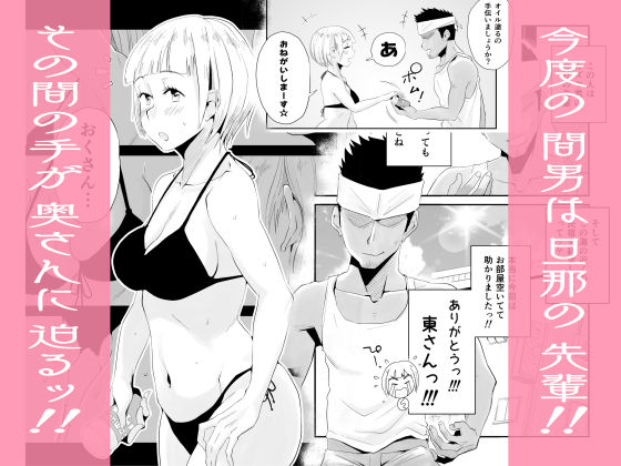 d_166775jp-002