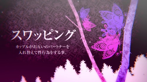 toriko_demo_000024669