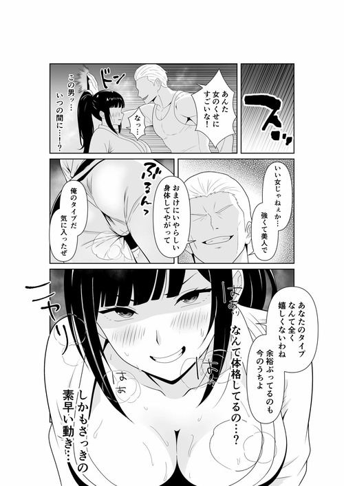 d_786232jp-004