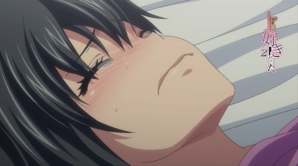 zutto2_000026014
