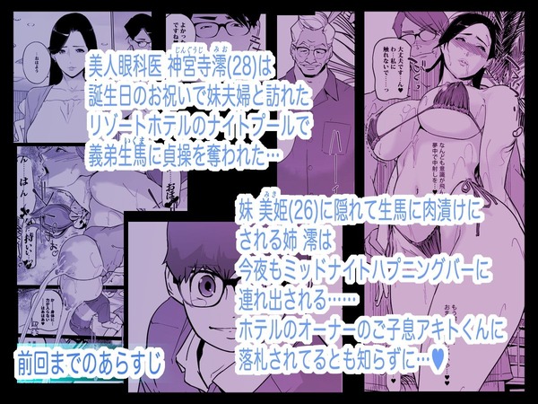 d_791026jp-001