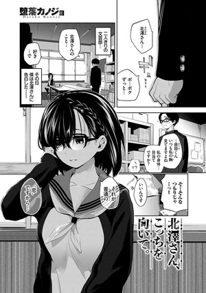 b472abnen01058_010