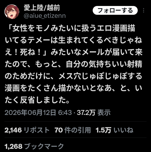 f6Nc4Gc