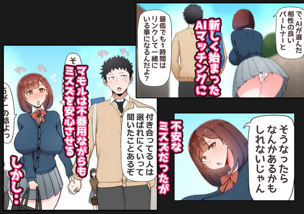 d_243974jp-001