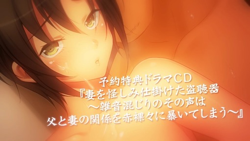 tumabiniku_pv19