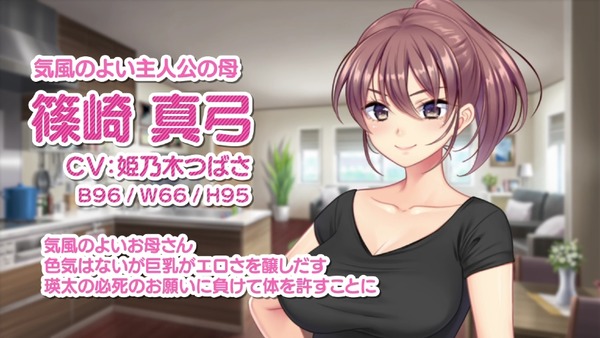 pc058pv_006