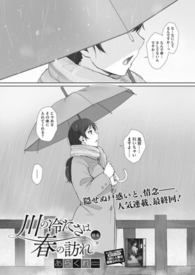 s011akamj00670pl