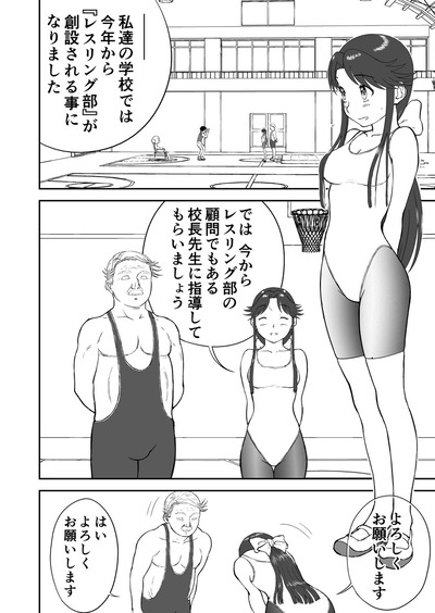 123535241_p1_master1200