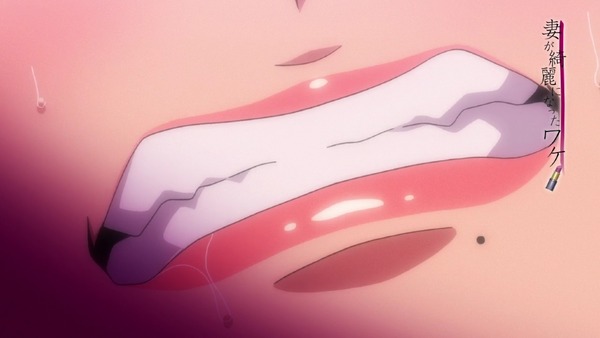 ova_tumawake_01_demo030