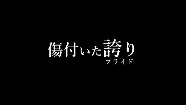 nsfs00119_014