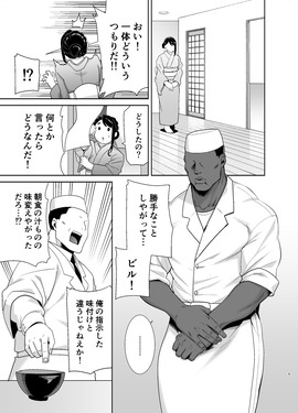 d_232985jp-002
