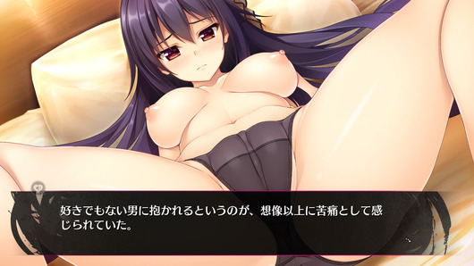 teakamamire_trial1092
