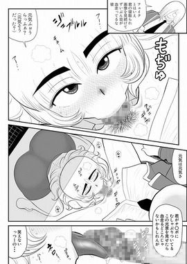 d_195144jp-005
