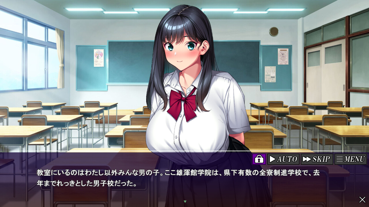 遠恋中の年下彼女が女に飢えた雄猿共の学園で交尾相手にされてた。」同級生に処女奪われるのが確定な体験版。DL版は7月1日配信開始。 : NTR  BLOG(寝取られブログ)