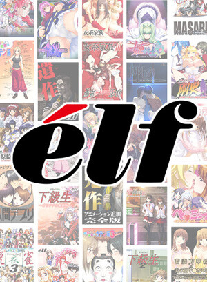 elf_0052selectpl