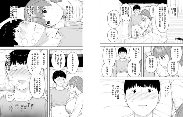 d_202801jp-010