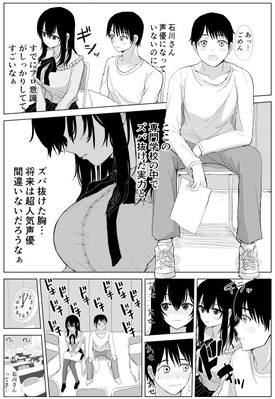 d_210742jp-002