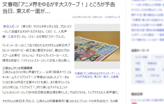 niftyentameetc12144-318598