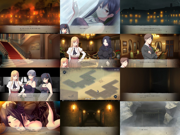 hyakkiryouran_trial02