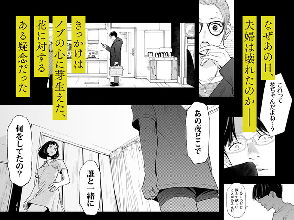 d_413026jp-003