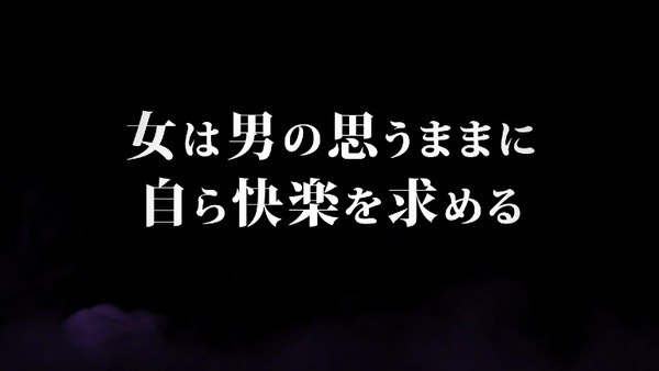 saron_demo1_004