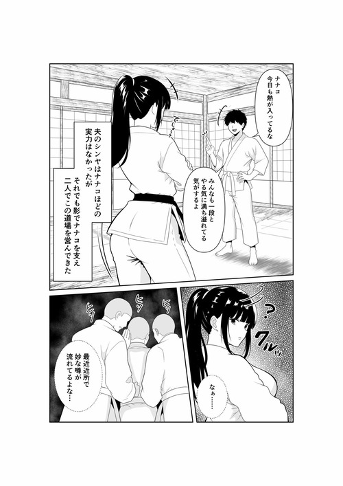 d_786232jp-002