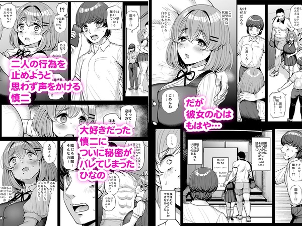 d_431551jp-009
