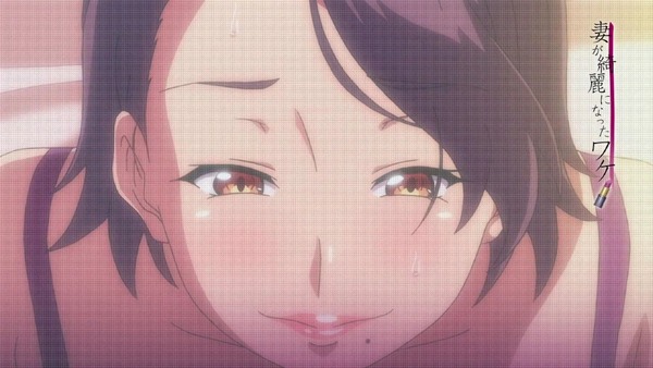 ova_tumawake_01_demo009
