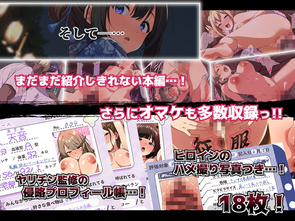 d_717959jp-009