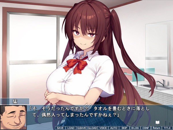 kotone_tri008