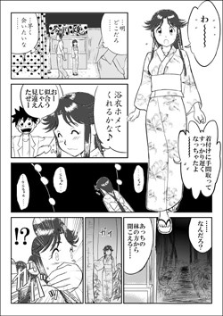 RJ154332_img_smp1