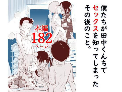 d_788640pr