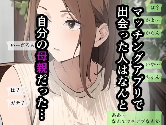 d_614169jp-002
