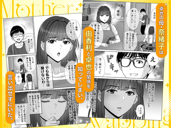d_616587jp-002