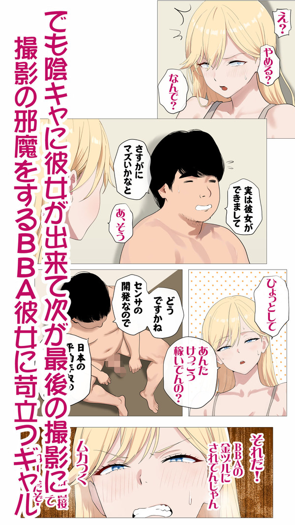 d_773065jp-004