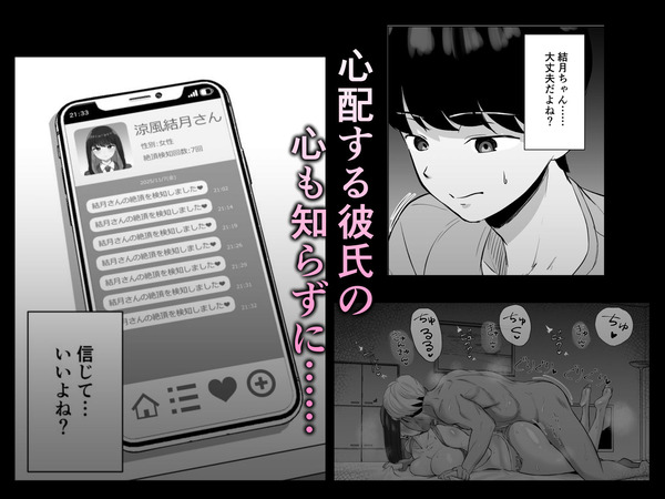 d_709051jp-007